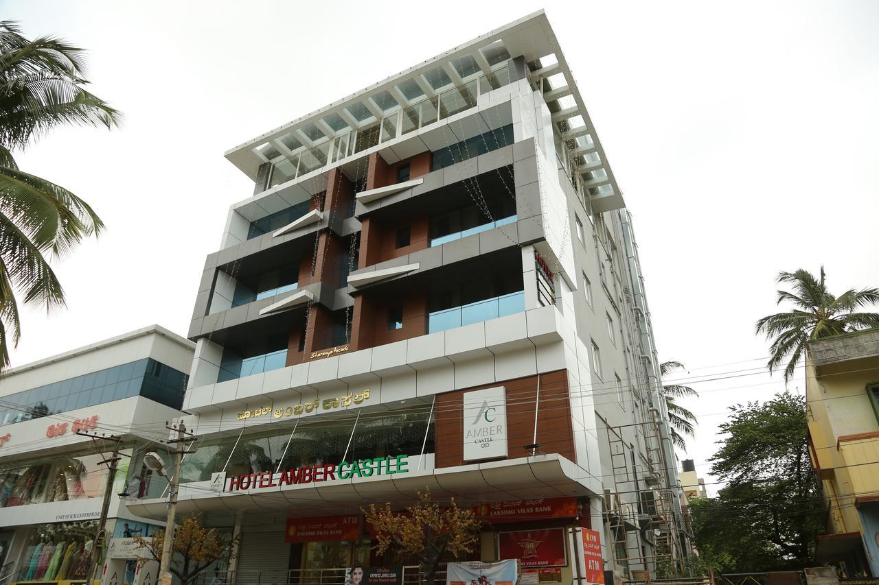 Amber Castle Hotel ฮาสซัน ภายนอก รูปภาพ