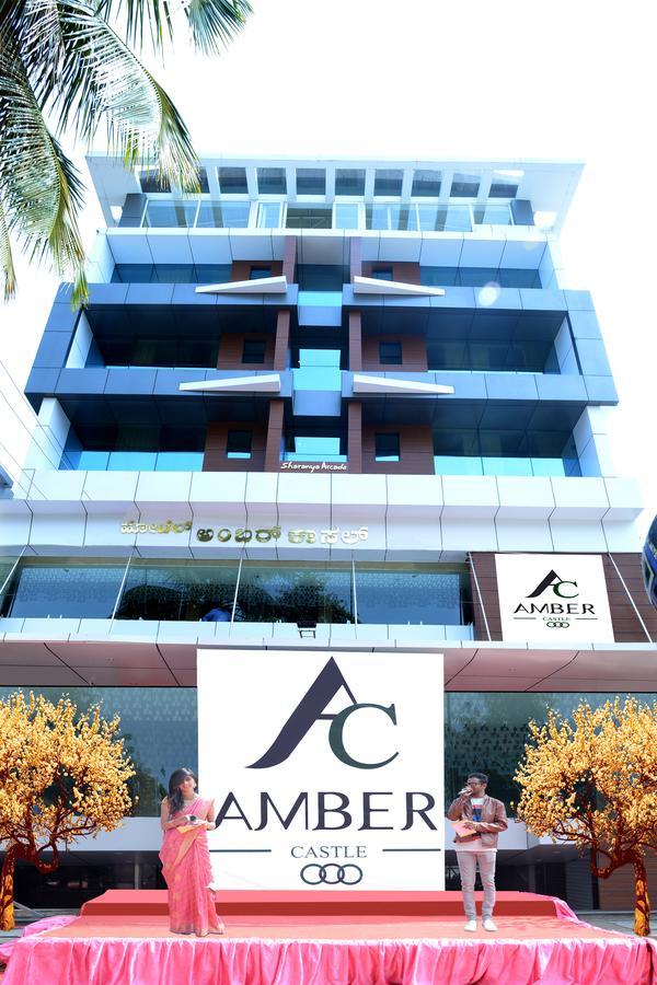 Amber Castle Hotel ฮาสซัน ภายนอก รูปภาพ